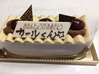 141215 ケーキ.jpg