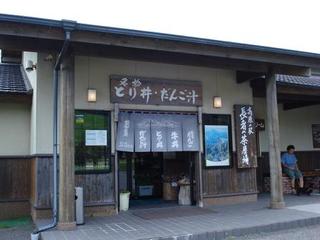 kyannpu 011縮.jpg